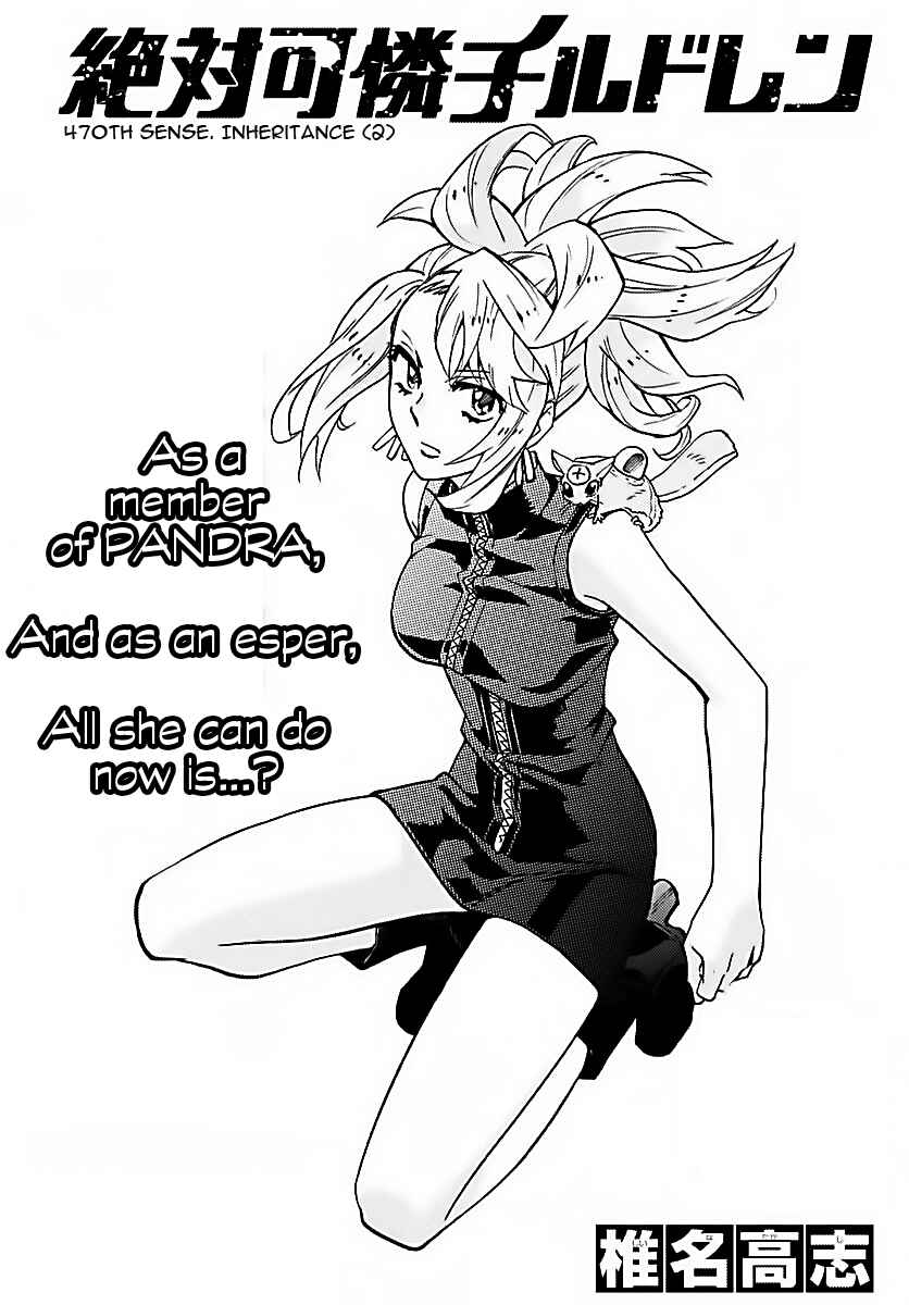 Page 1 Chapter 470 Zettai Karen Children