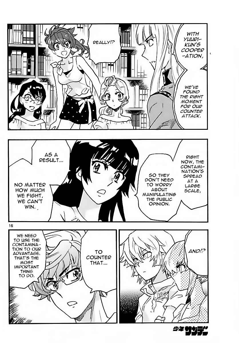 Page 16 Chapter 470 Zettai Karen Children