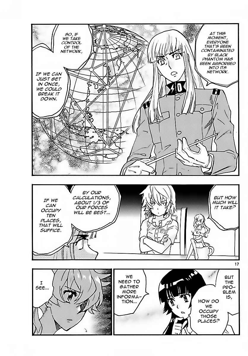 Page 17 Chapter 470 Zettai Karen Children
