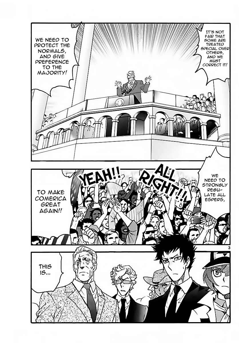 Page 3 Chapter 470 Zettai Karen Children