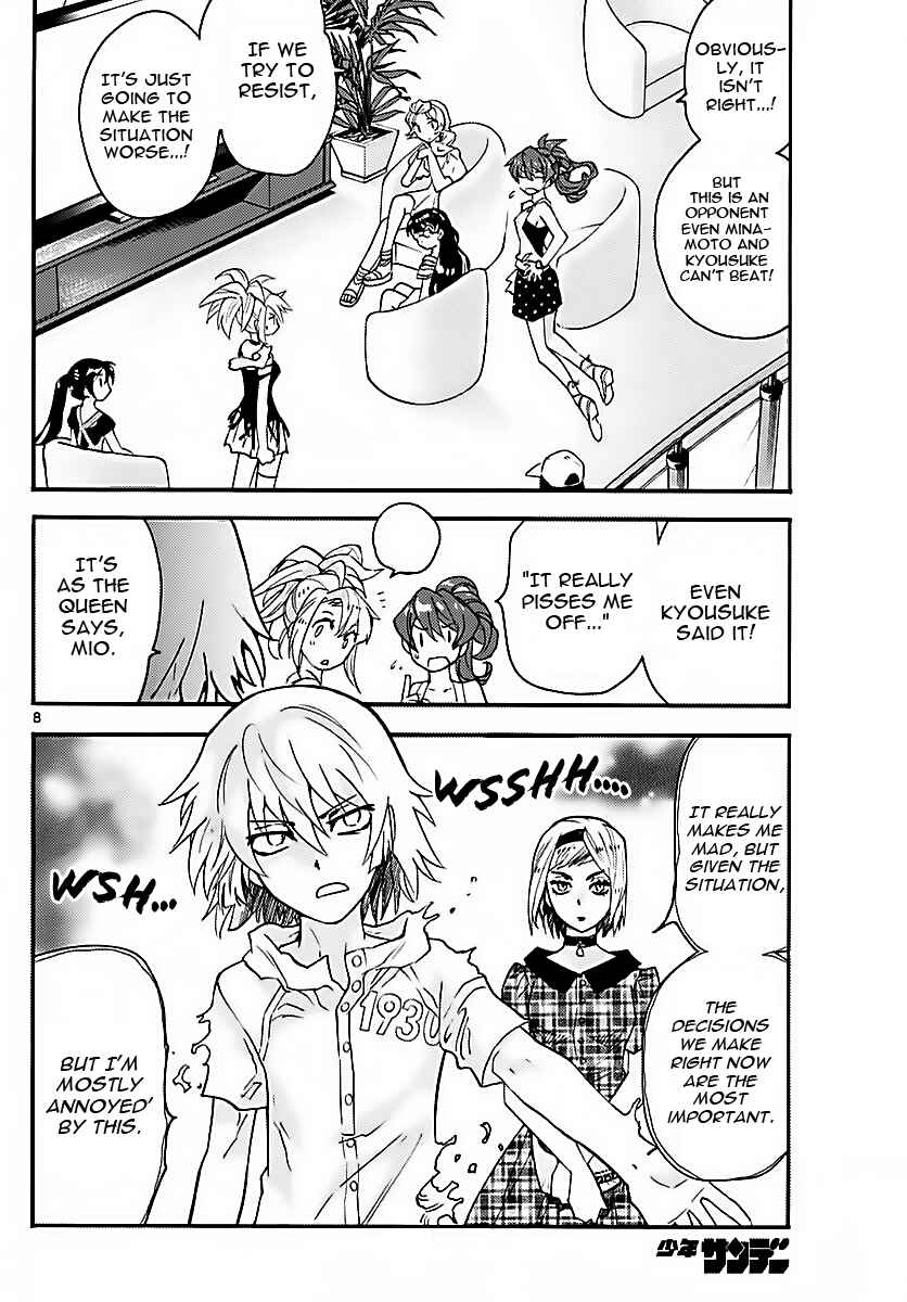 Page 8 Chapter 470 Zettai Karen Children