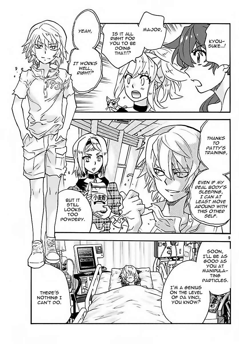 Page 9 Chapter 470 Zettai Karen Children