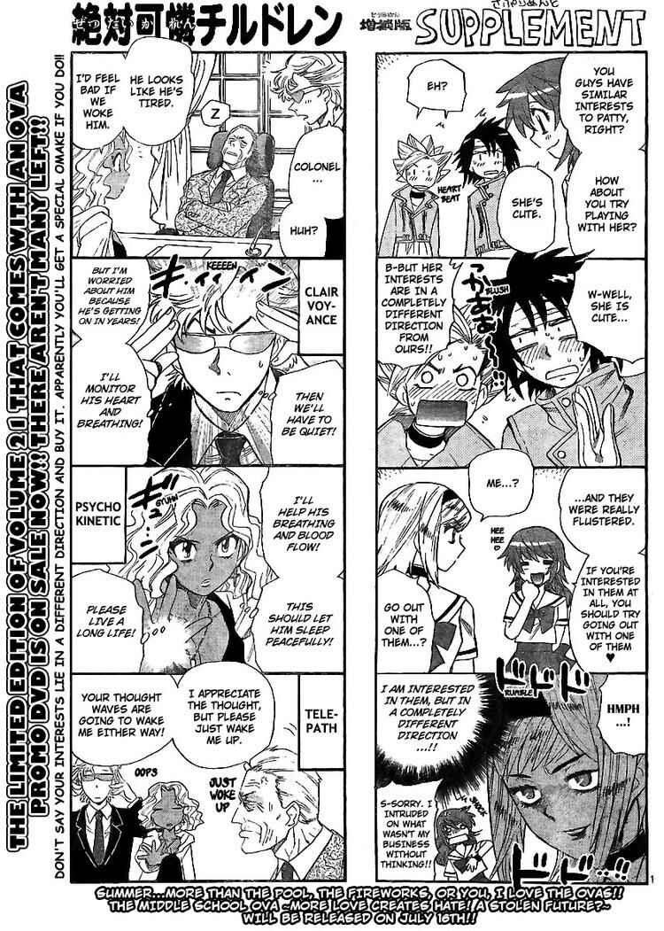 Page 1 Chapter 215 Zettai Karen Children