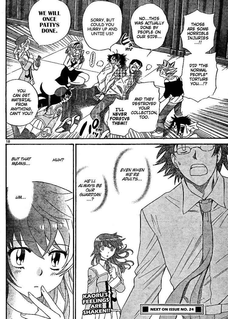 Page 18 Chapter 215 Zettai Karen Children