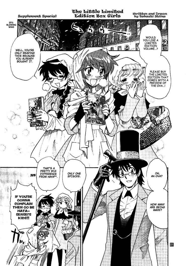 Page 19 Chapter 215 Zettai Karen Children
