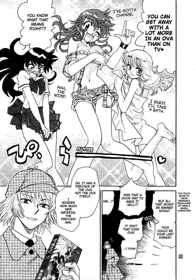 Page 21 Chapter 215 Zettai Karen Children