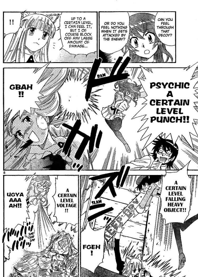 Page 8 Chapter 215 Zettai Karen Children
