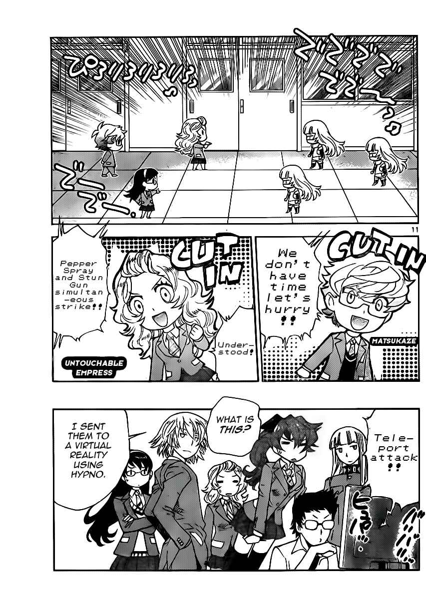 Page 11 Chapter 390 Zettai Karen Children