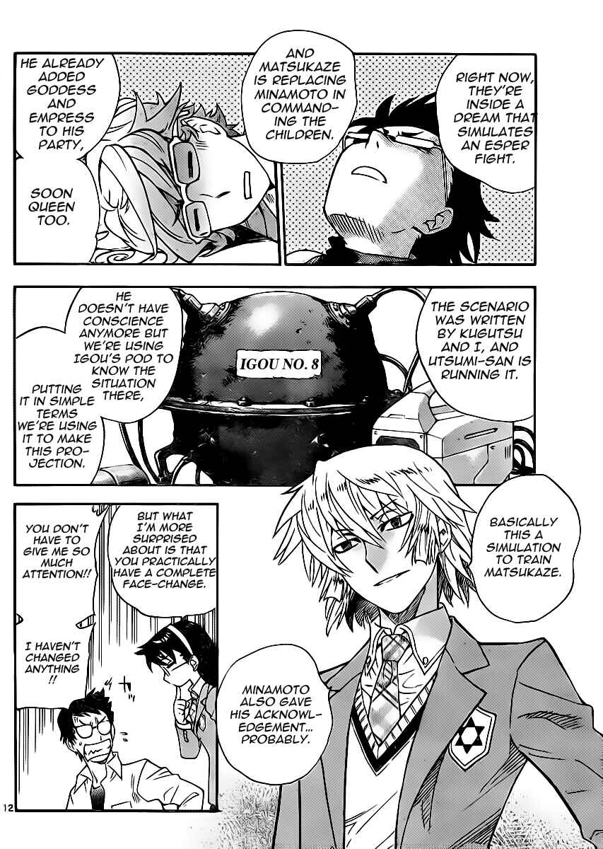 Page 12 Chapter 390 Zettai Karen Children