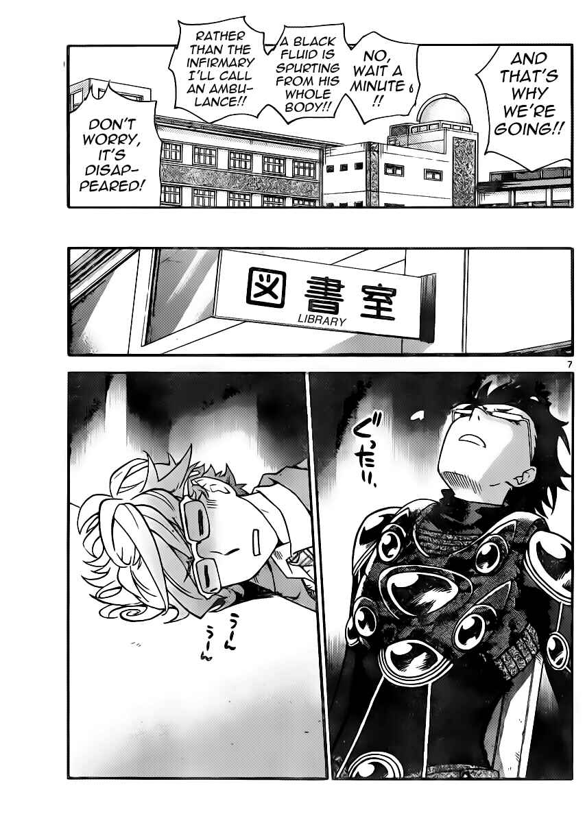 Page 7 Chapter 390 Zettai Karen Children
