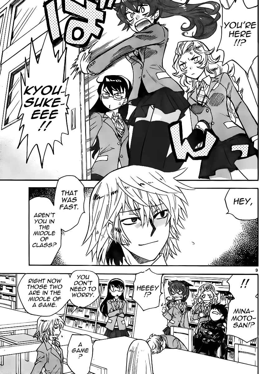 Page 9 Chapter 390 Zettai Karen Children