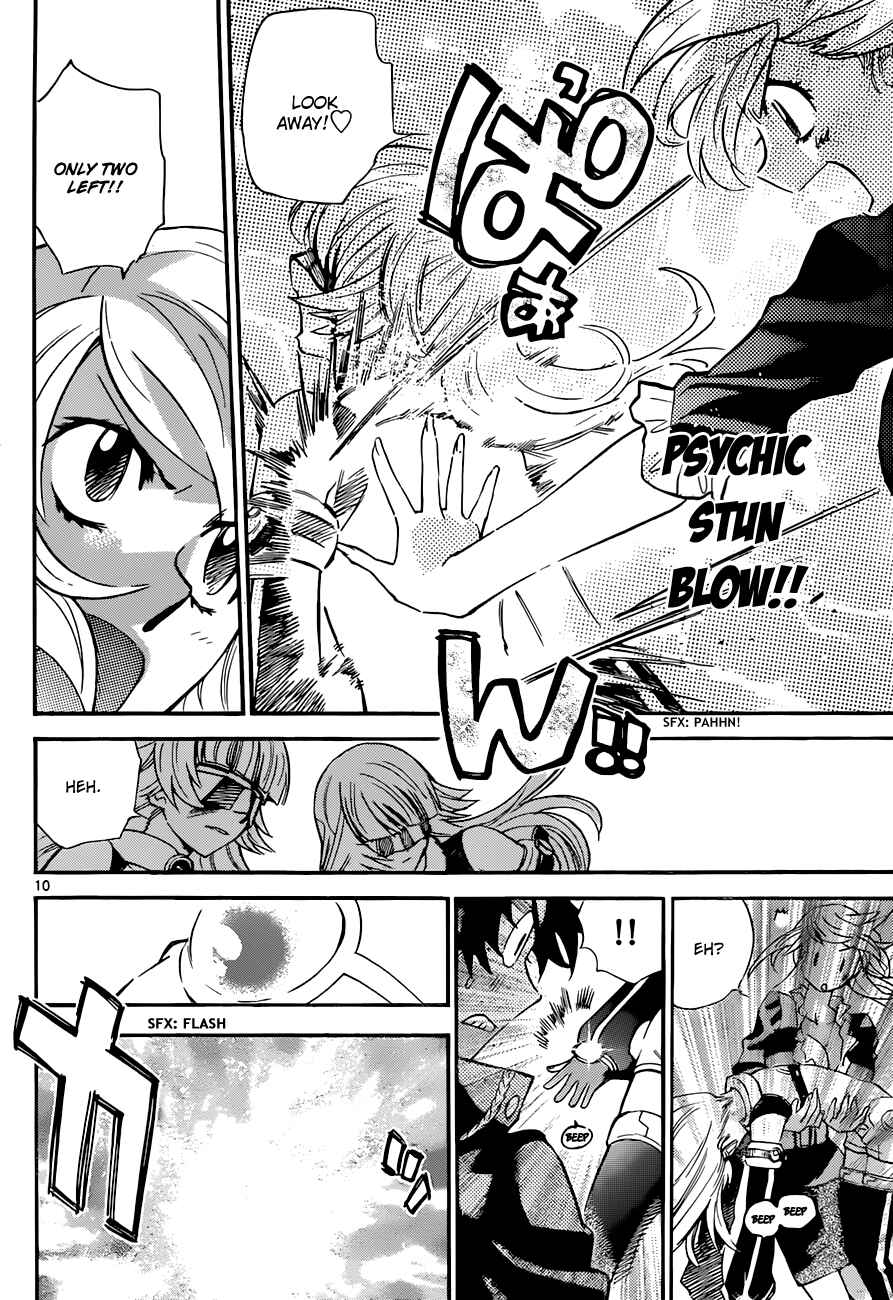 Page 11 Chapter 293 Zettai Karen Children