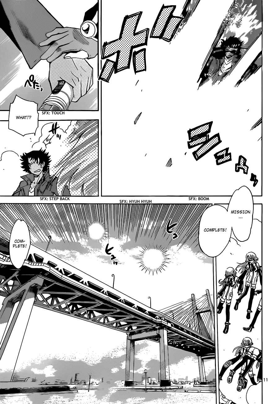 Page 12 Chapter 293 Zettai Karen Children
