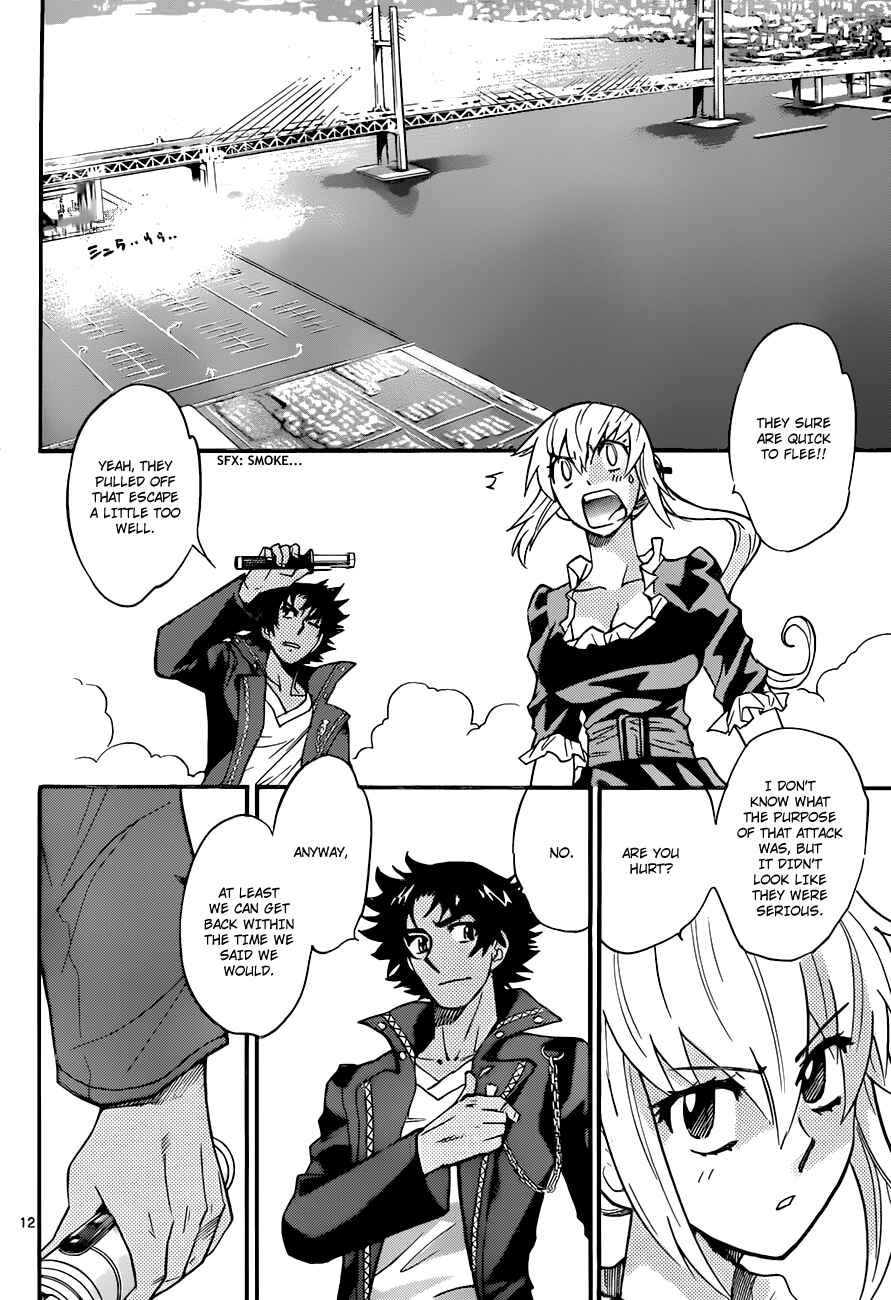 Page 13 Chapter 293 Zettai Karen Children