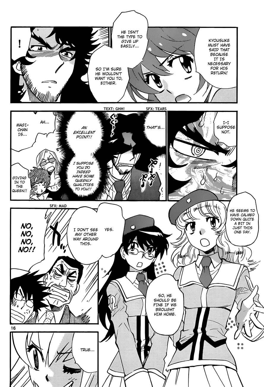 Page 17 Chapter 293 Zettai Karen Children