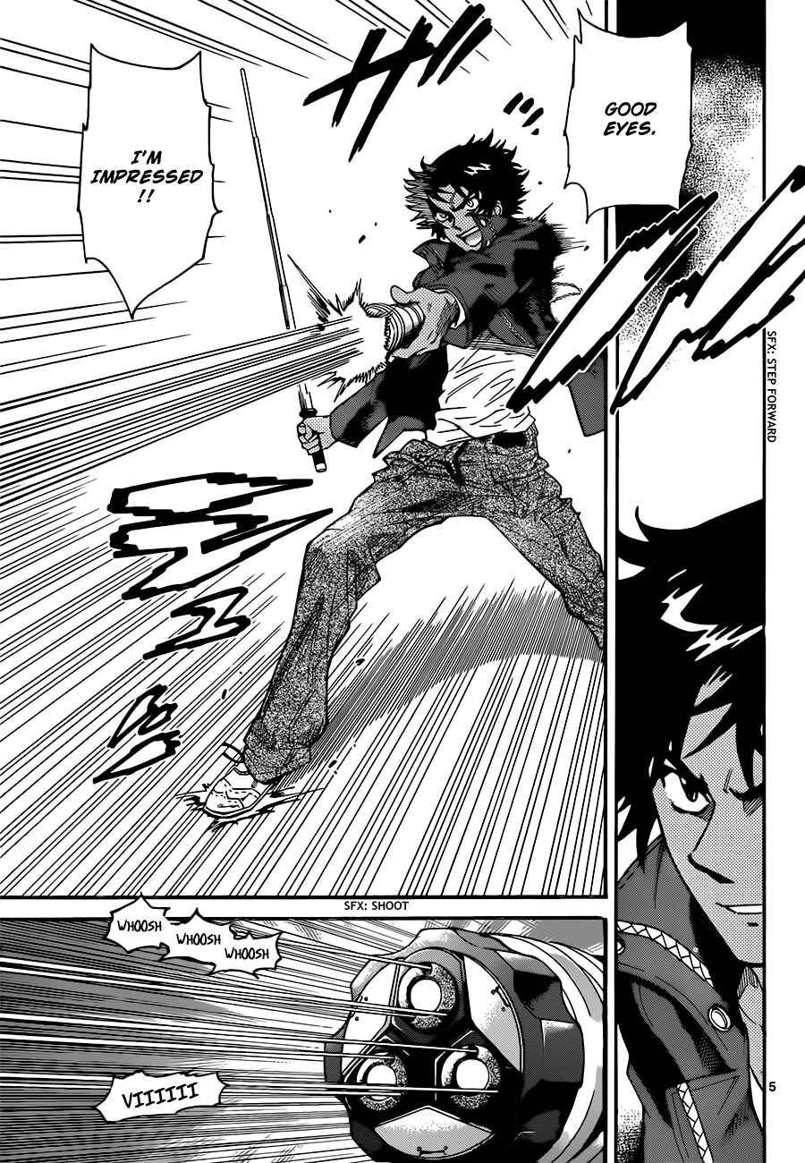 Page 6 Chapter 293 Zettai Karen Children
