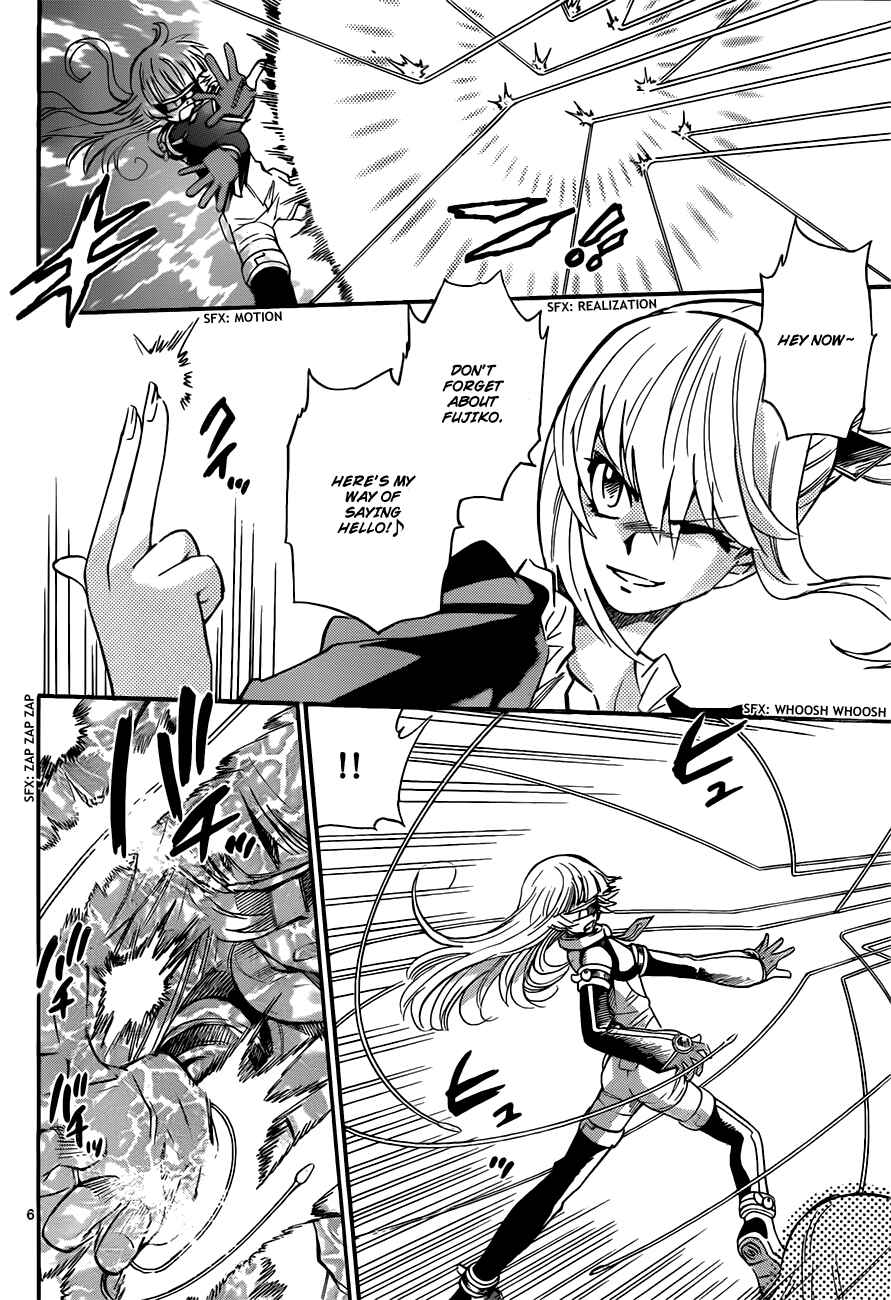 Page 7 Chapter 293 Zettai Karen Children