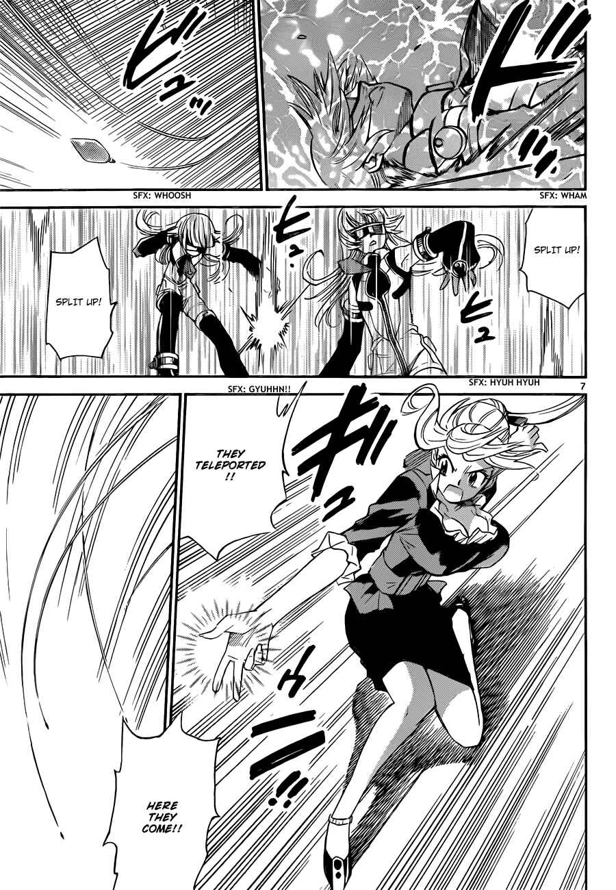 Page 8 Chapter 293 Zettai Karen Children