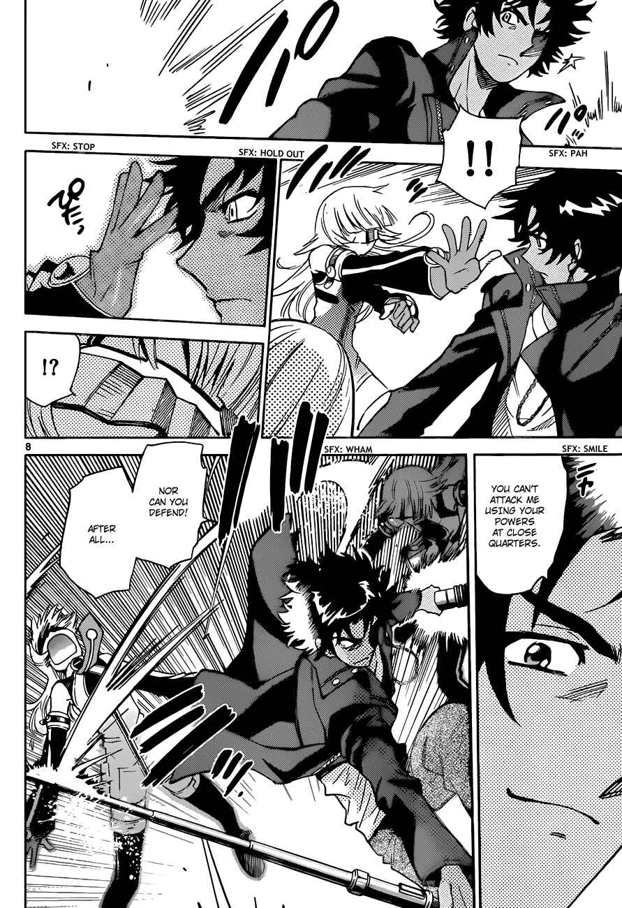 Page 9 Chapter 293 Zettai Karen Children