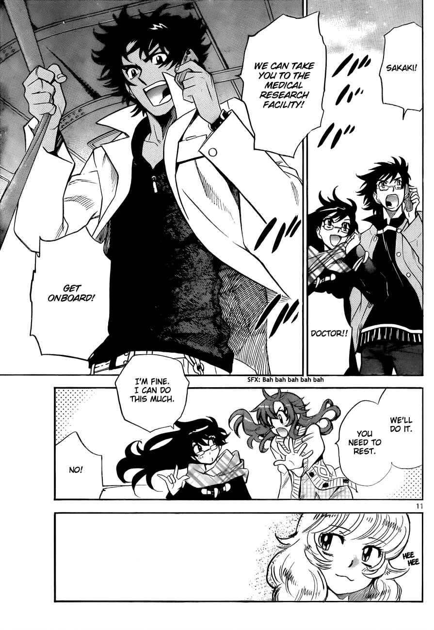 Page 11 Chapter 257 Zettai Karen Children
