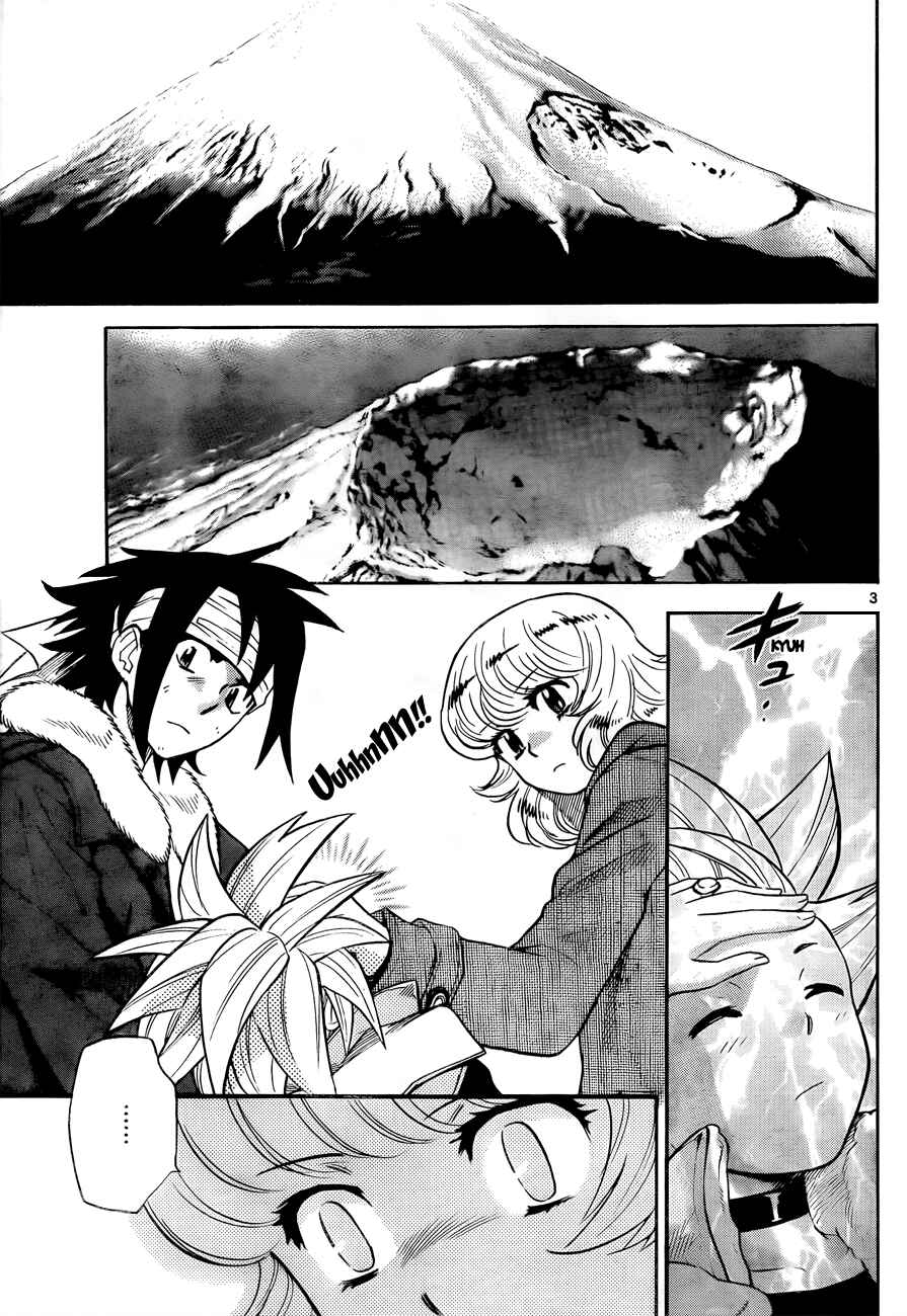Page 3 Chapter 257 Zettai Karen Children