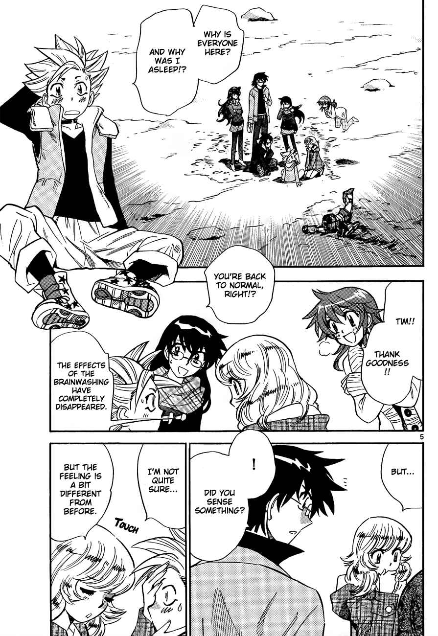 Page 5 Chapter 257 Zettai Karen Children