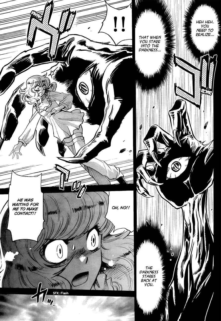 Page 7 Chapter 257 Zettai Karen Children