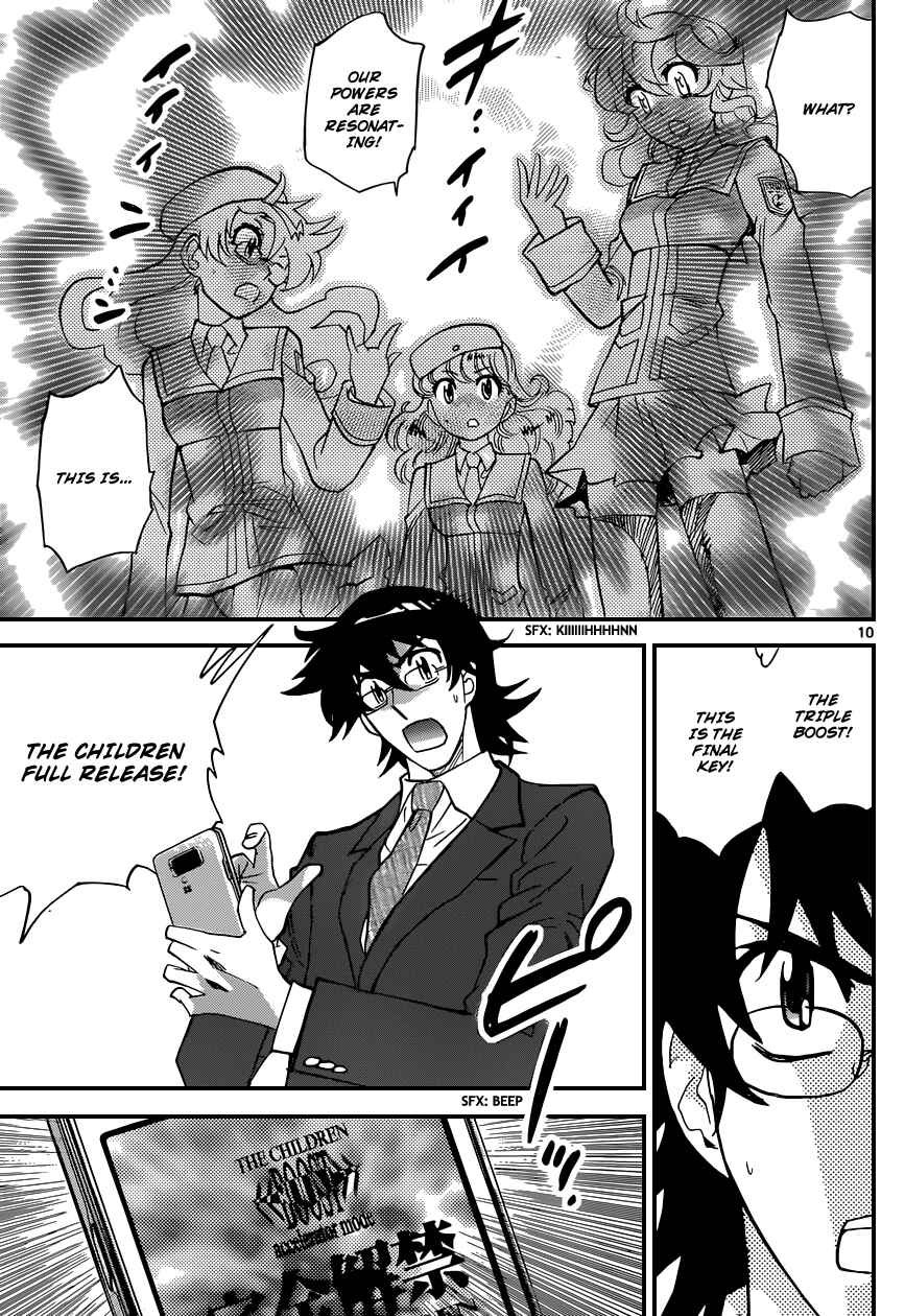Page 12 Chapter 337 Zettai Karen Children