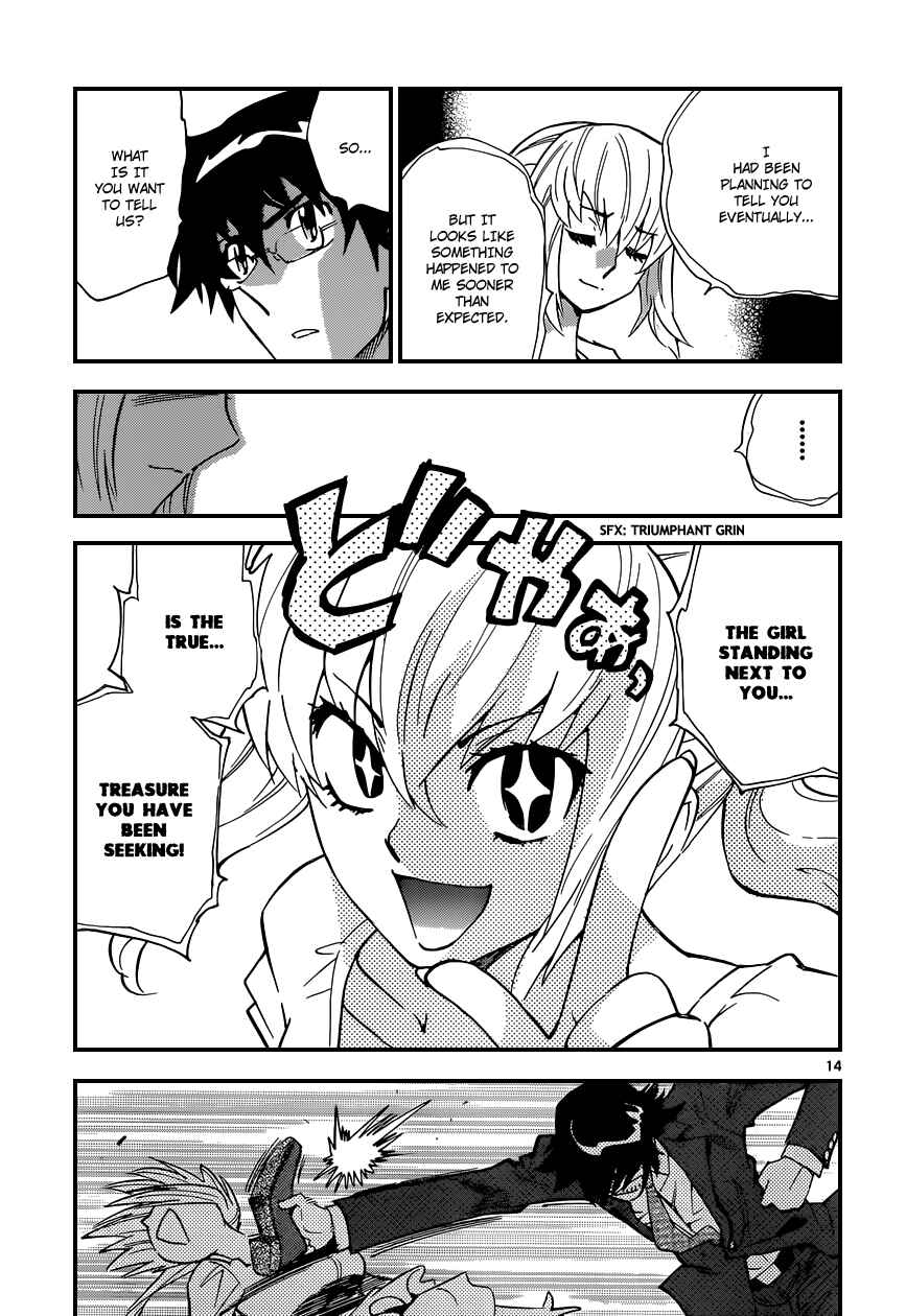 Page 16 Chapter 337 Zettai Karen Children