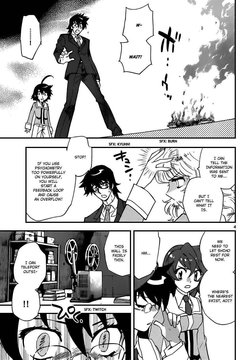 Page 6 Chapter 337 Zettai Karen Children