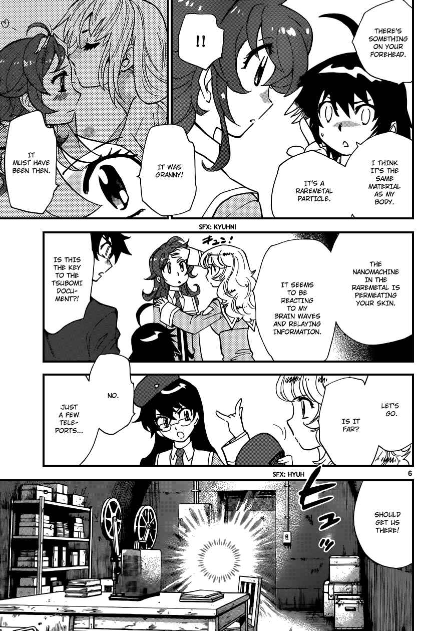 Page 8 Chapter 337 Zettai Karen Children