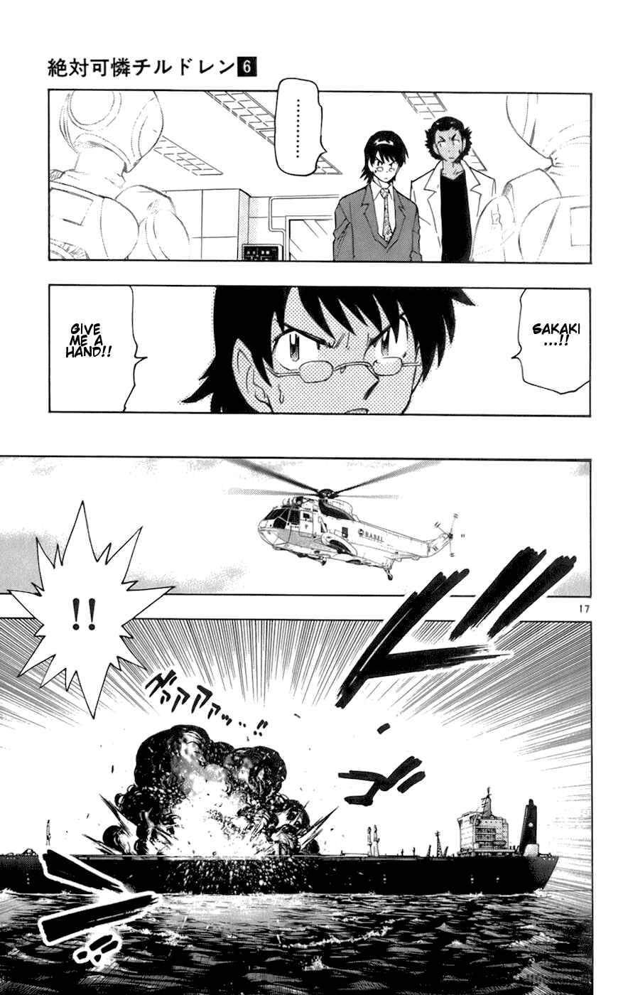 Page 17 Chapter 45 Zettai Karen Children