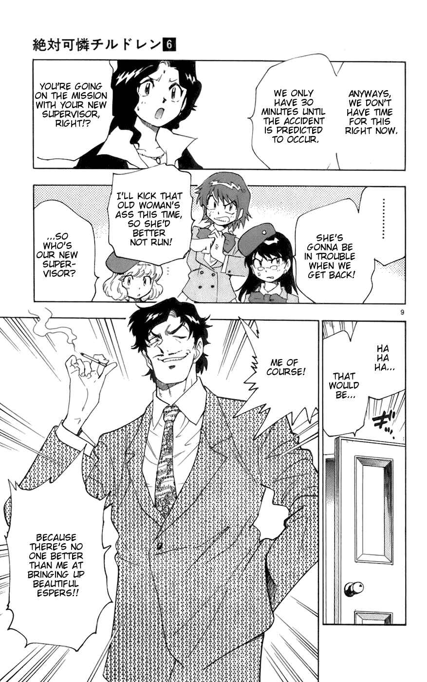 Page 9 Chapter 45 Zettai Karen Children
