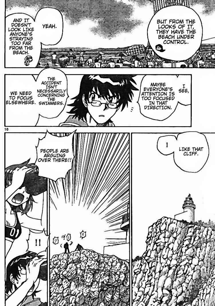 Page 10 Chapter 179 Zettai Karen Children