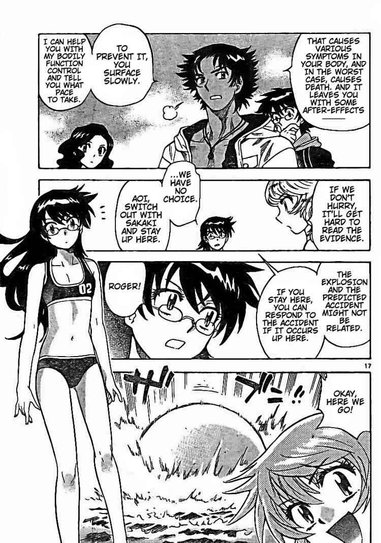 Page 17 Chapter 179 Zettai Karen Children