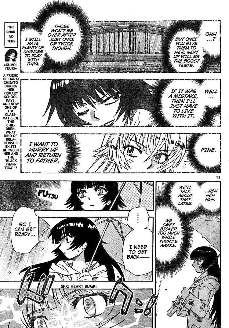 Page 11 Chapter 185 Zettai Karen Children
