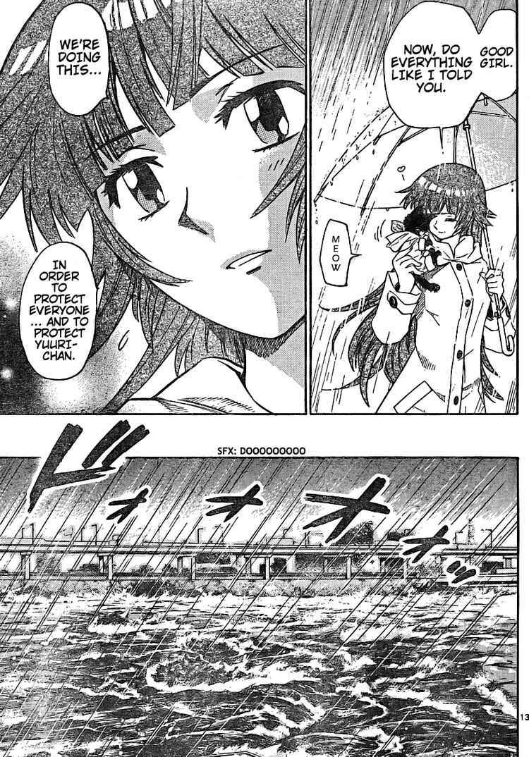 Page 13 Chapter 185 Zettai Karen Children