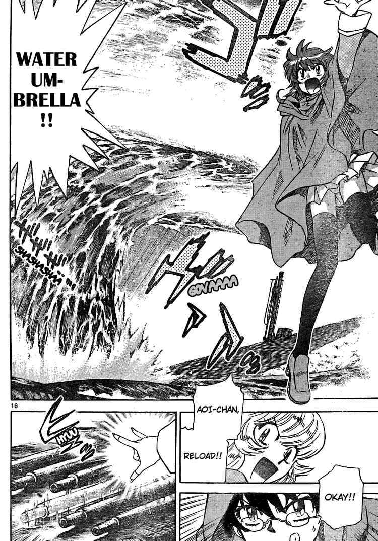 Page 16 Chapter 185 Zettai Karen Children