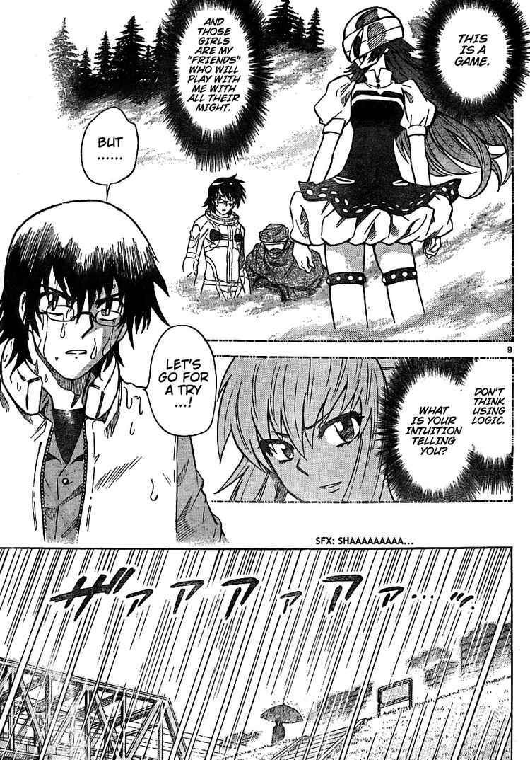 Page 9 Chapter 185 Zettai Karen Children