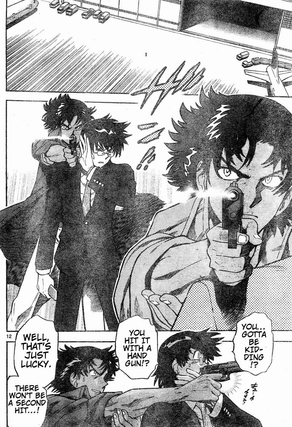 Page 10 Chapter 150 Zettai Karen Children