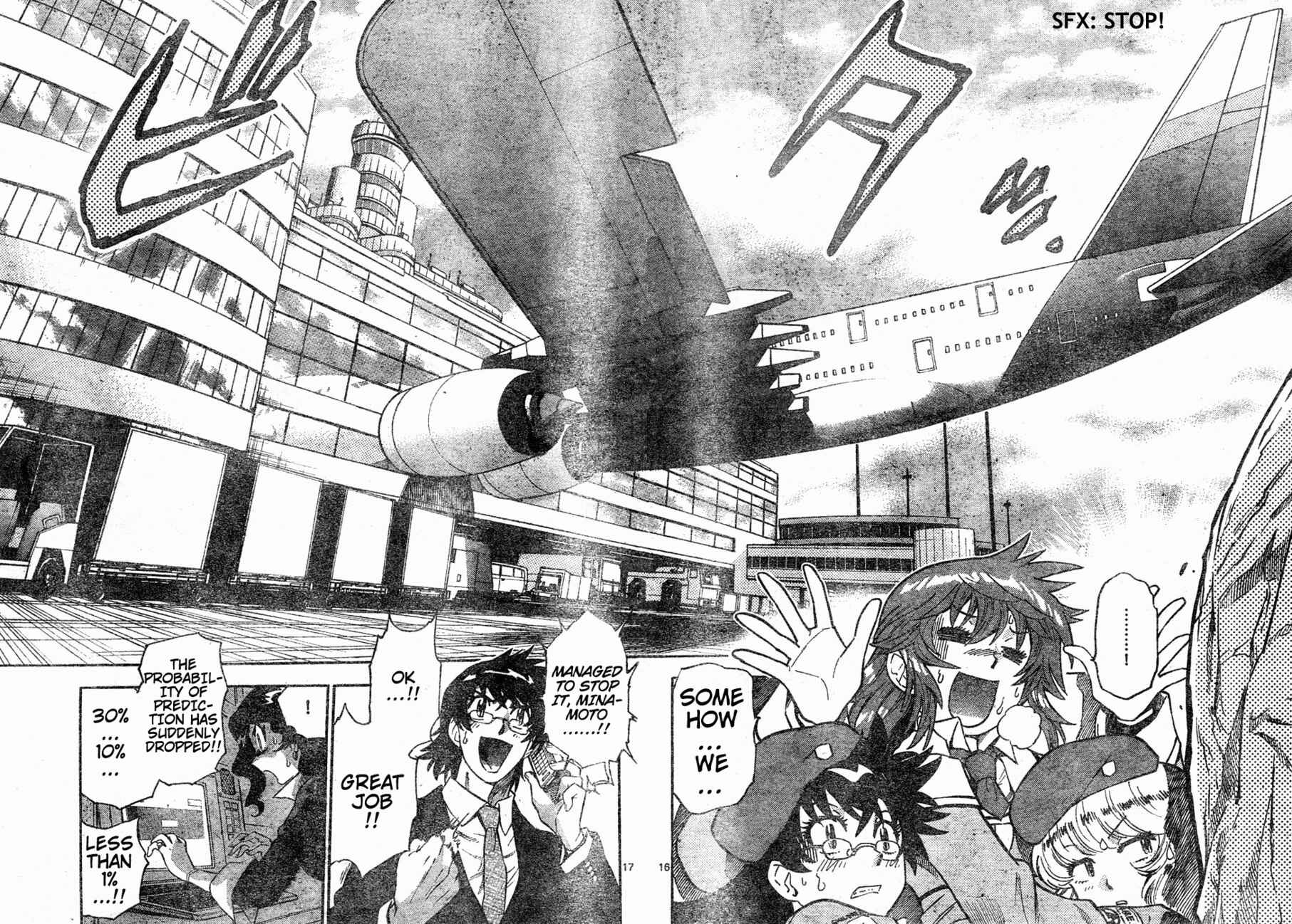 Page 14 Chapter 150 Zettai Karen Children