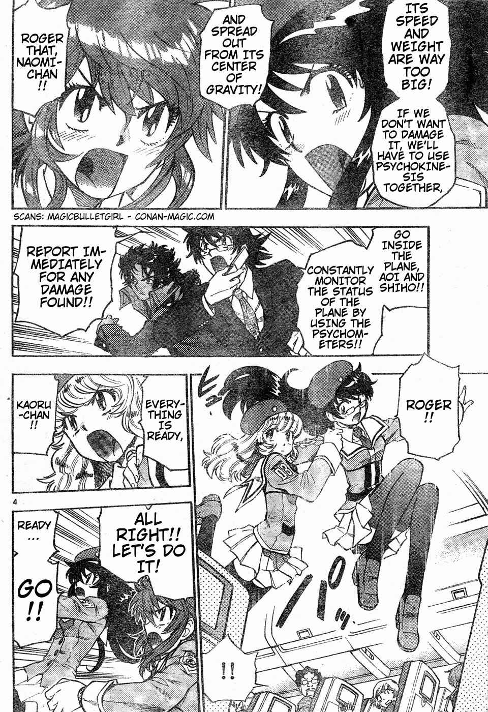 Page 2 Chapter 150 Zettai Karen Children