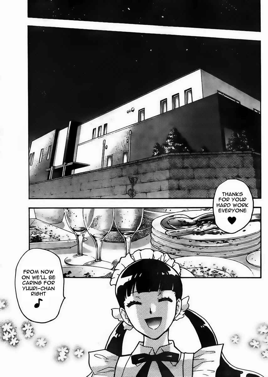 Page 13 Chapter 424 Zettai Karen Children