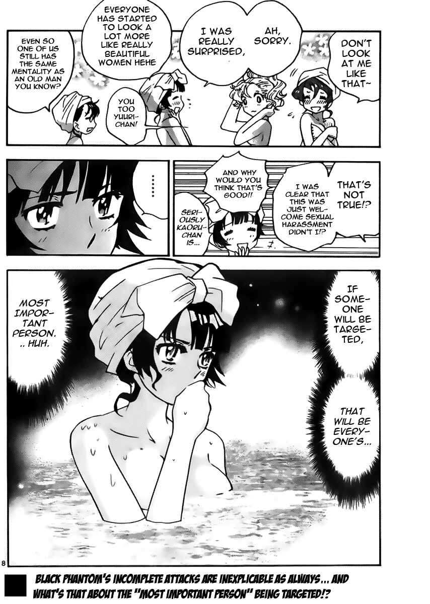 Page 18 Chapter 424 Zettai Karen Children