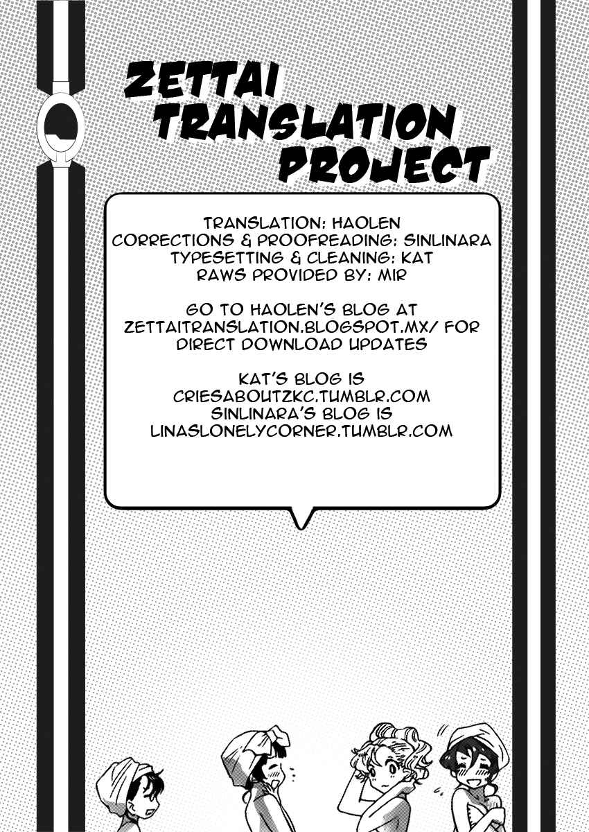 Page 19 Chapter 424 Zettai Karen Children