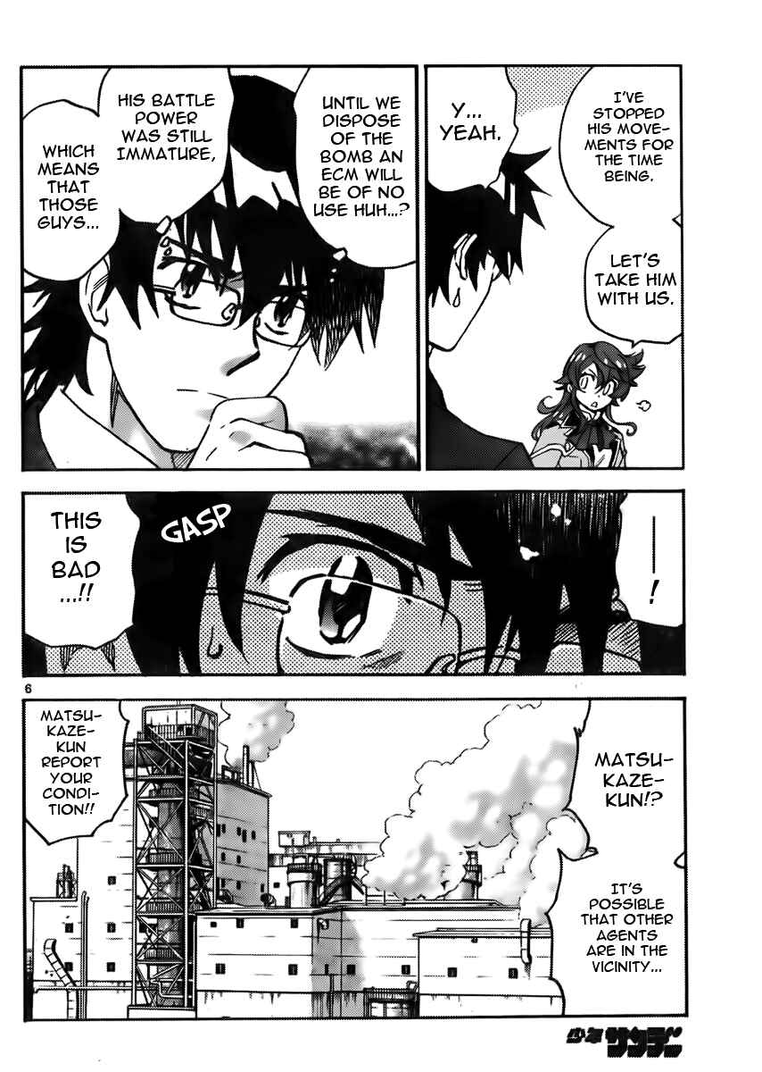 Page 6 Chapter 424 Zettai Karen Children