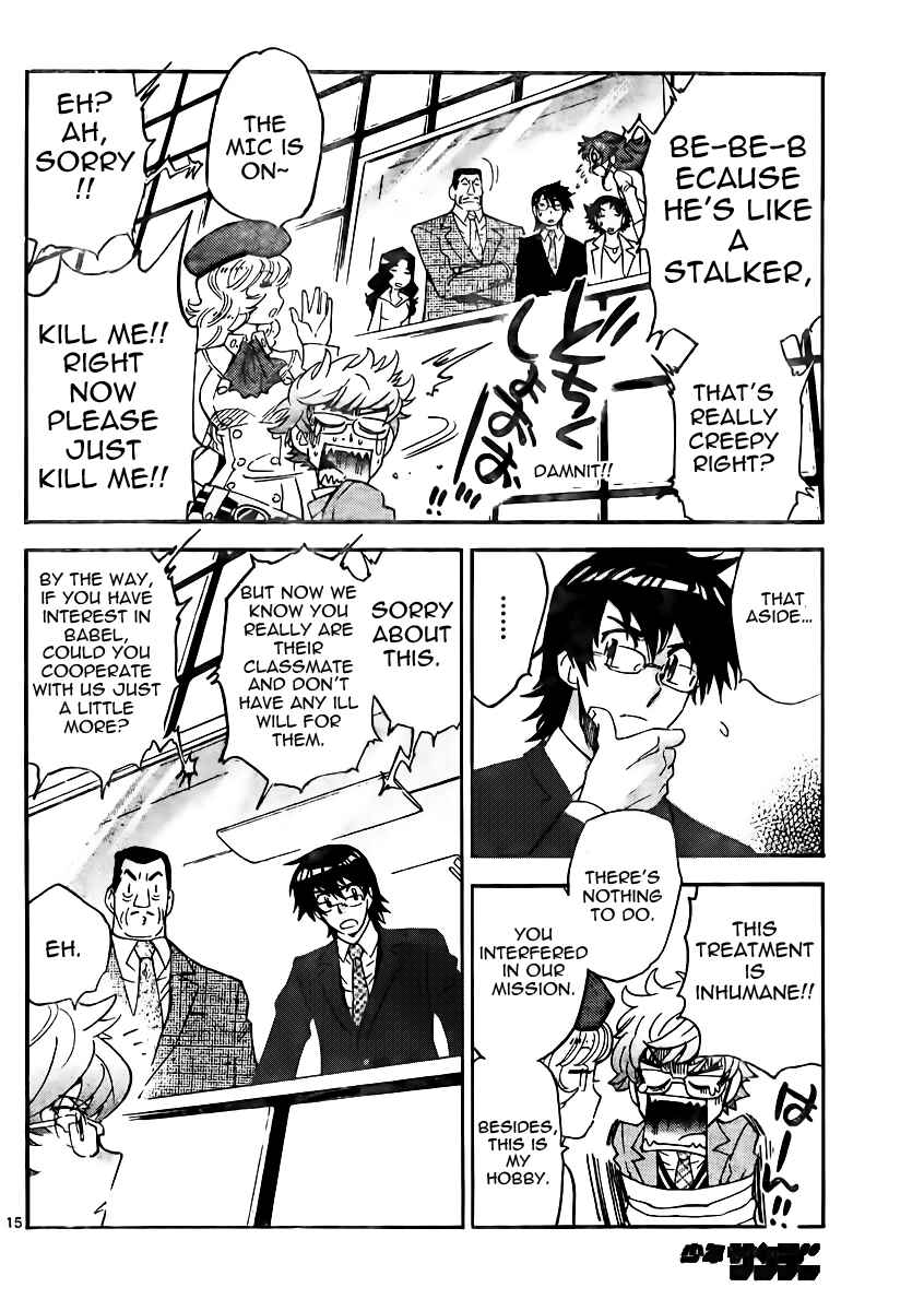 Page 14 Chapter 380 Zettai Karen Children