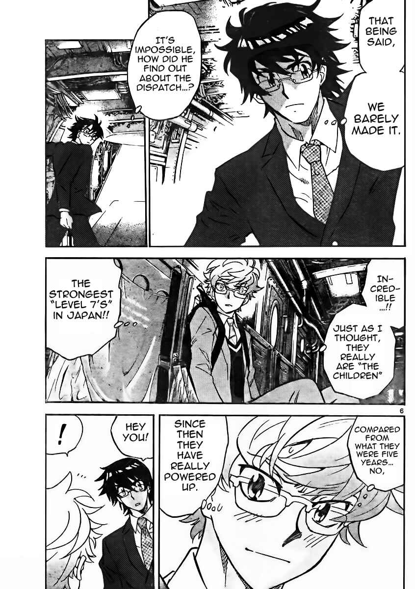 Page 5 Chapter 380 Zettai Karen Children