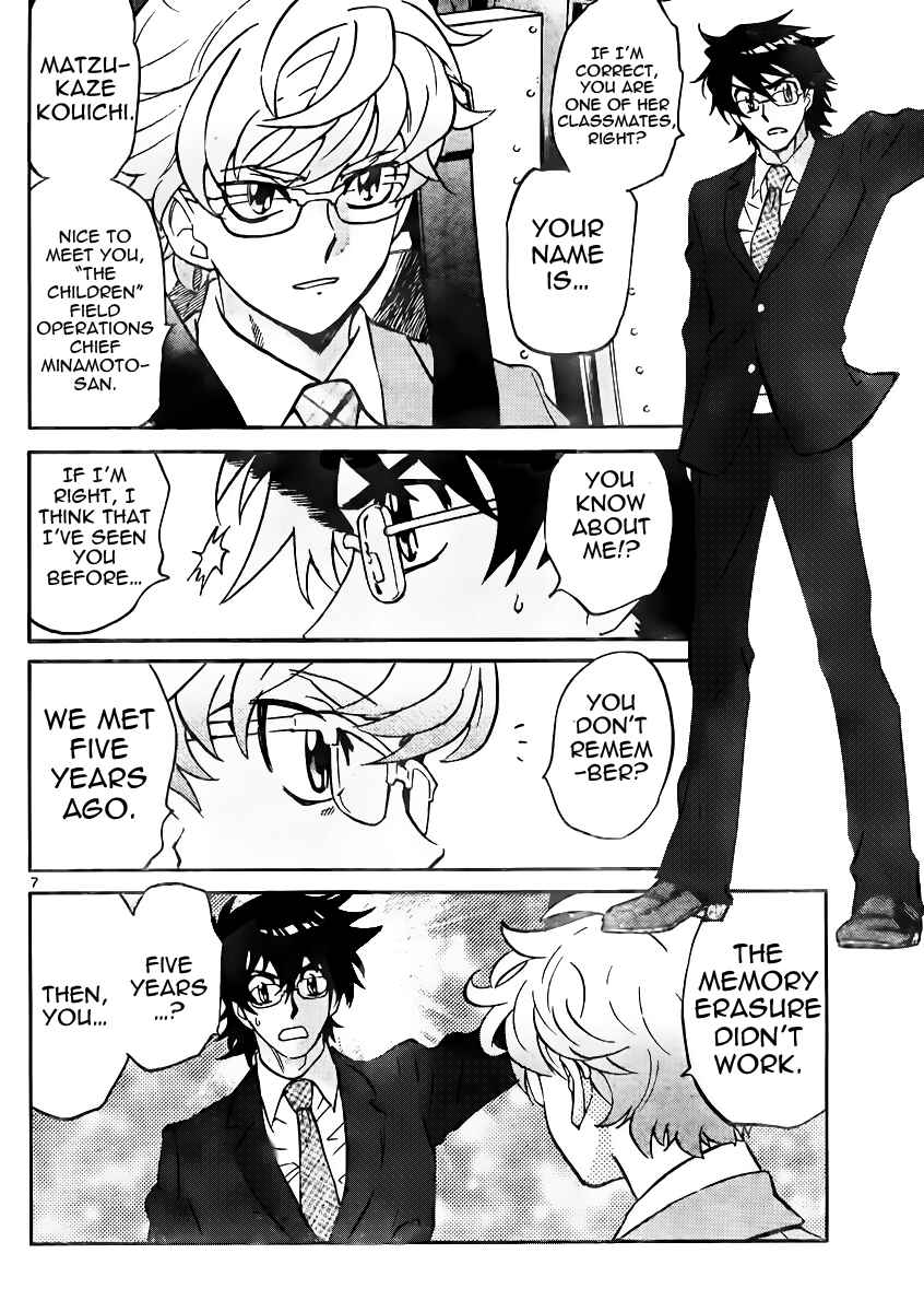 Page 6 Chapter 380 Zettai Karen Children