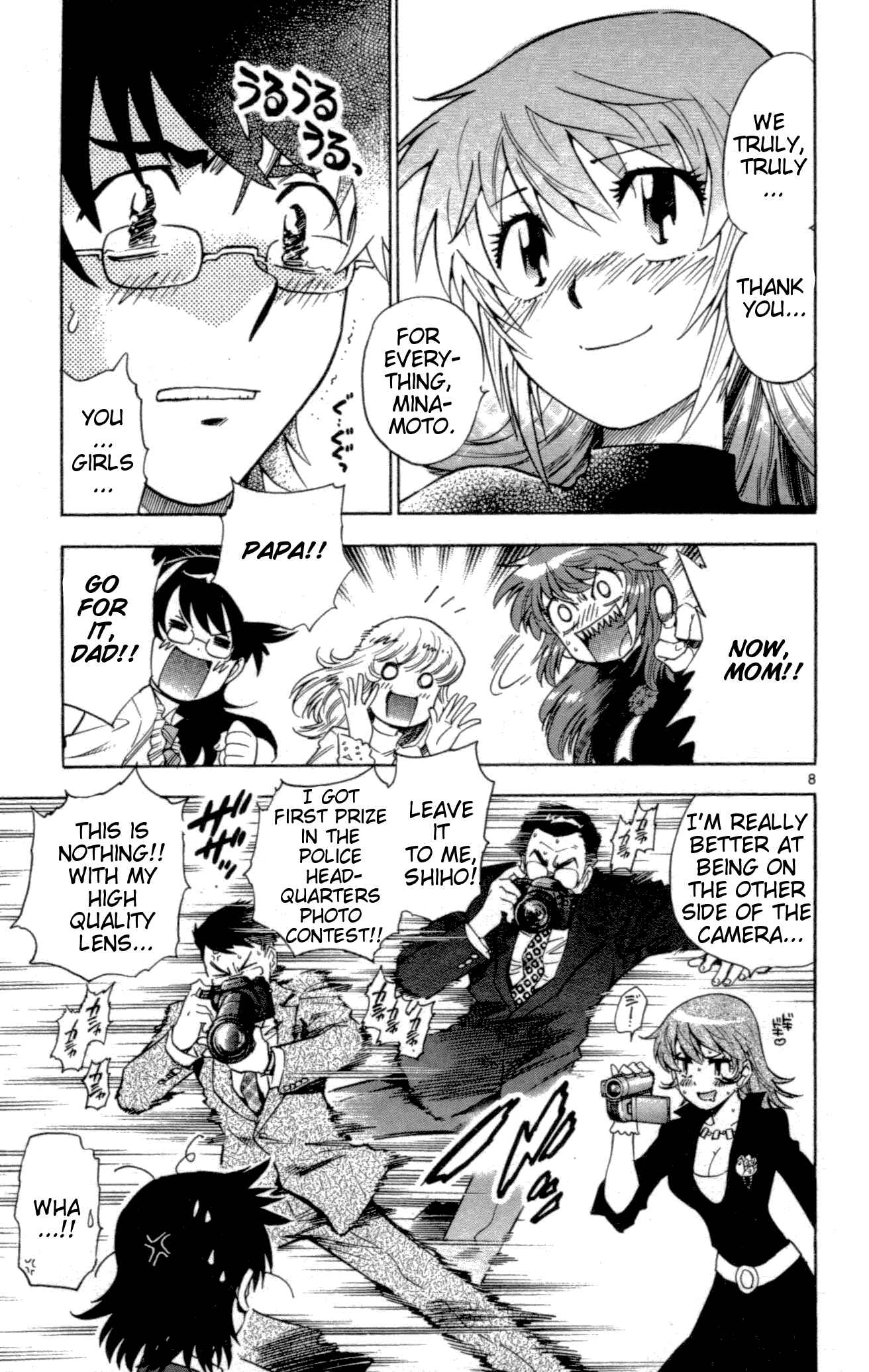 Page 15 Chapter 138 Zettai Karen Children